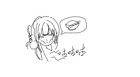 餓殍：明末千里行 @Zerocreation